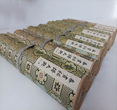 毕节春画全集之春画秘谱大观-中国古代春宫绘画全集